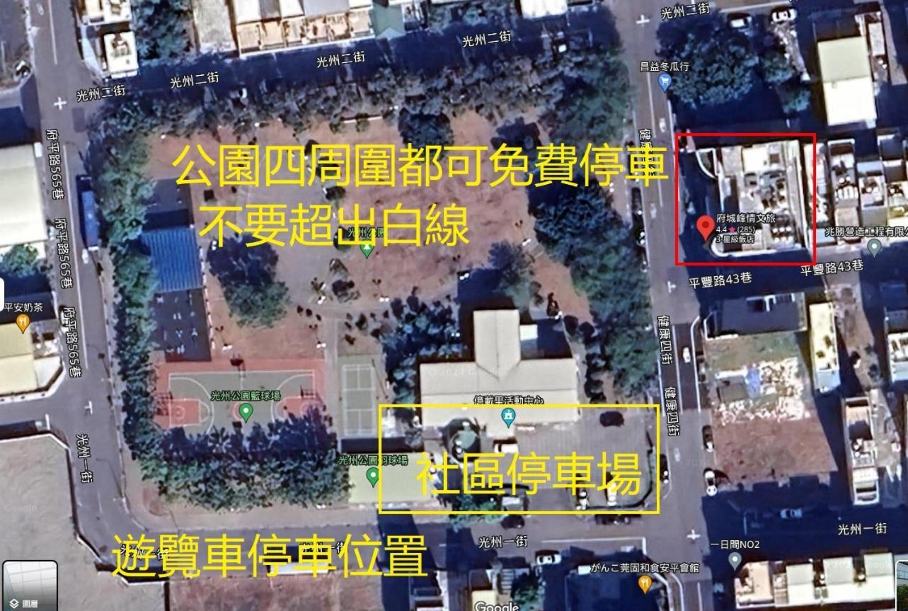 ไท่หนาน จูลี่ การ์เดน Hotel อันผิง ภายนอก รูปภาพ