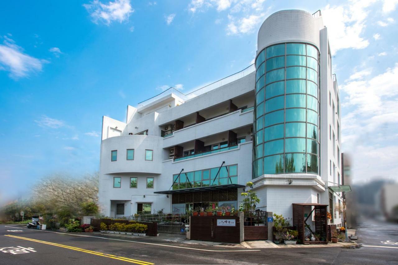 ไท่หนาน จูลี่ การ์เดน Hotel อันผิง ภายนอก รูปภาพ