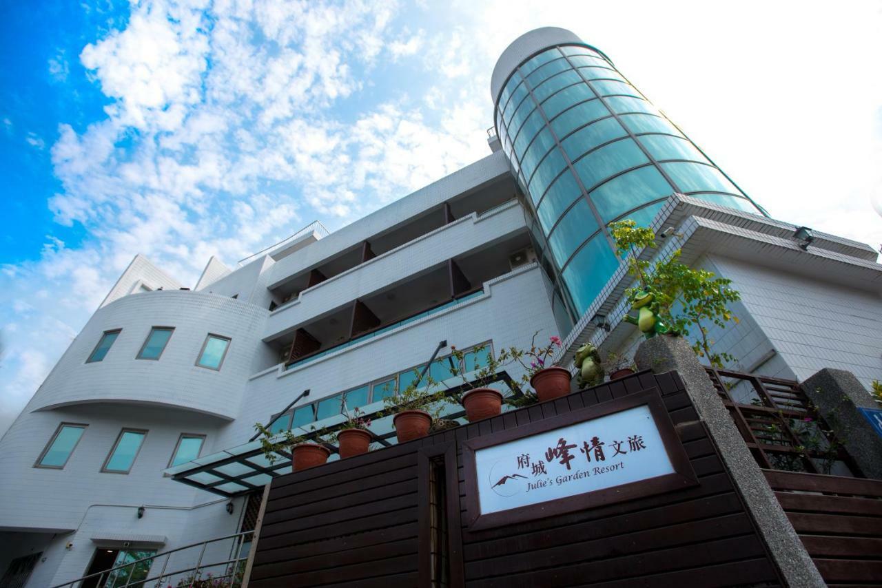 ไท่หนาน จูลี่ การ์เดน Hotel อันผิง ภายนอก รูปภาพ